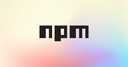 npmパッケージ公開の備忘録 2021年版